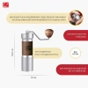 Кофемолка ручная 1Zpresso K-Max серебристо-серая