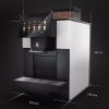 Кофемашина WMF 950 S (03.0950.0046)