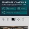 Винный шкаф термоэлектрический Meyvel MV06-TWF1-Next