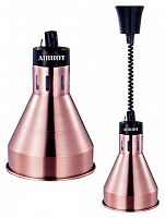 Лампа-подогреватель инфракрасная Airhot IR-С-825 бронза