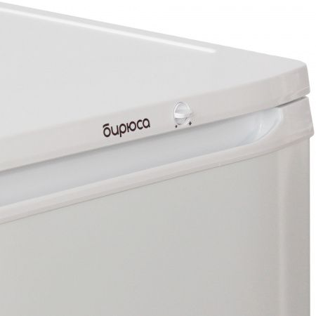 Шкаф холодильный Бирюса 8E-2