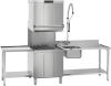 Посудомоечная машина купольная Smeg SPH615
