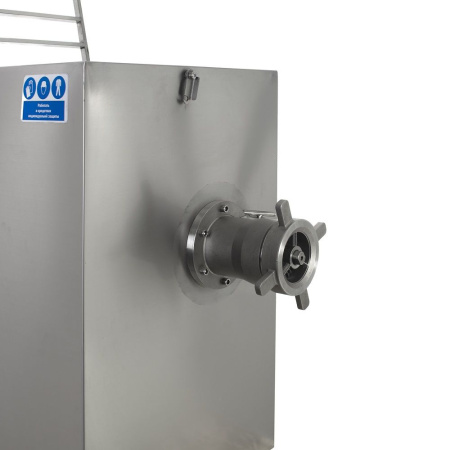 Мясорубка волчок Foodatlas JR-120