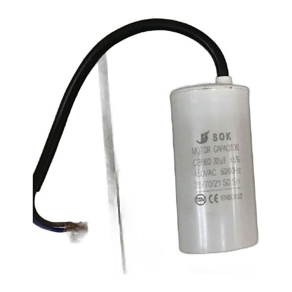 Конденсатор рабочий Gastromix MG-12B/MG-22B 20 мкФ