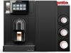 Кофемашина Schaerer Coffee Prime