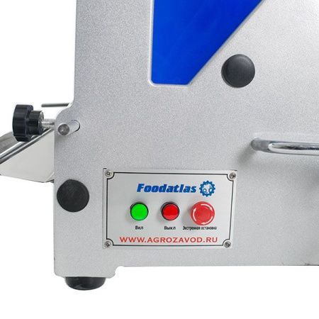 Хлеборезка Foodatlas SH-44