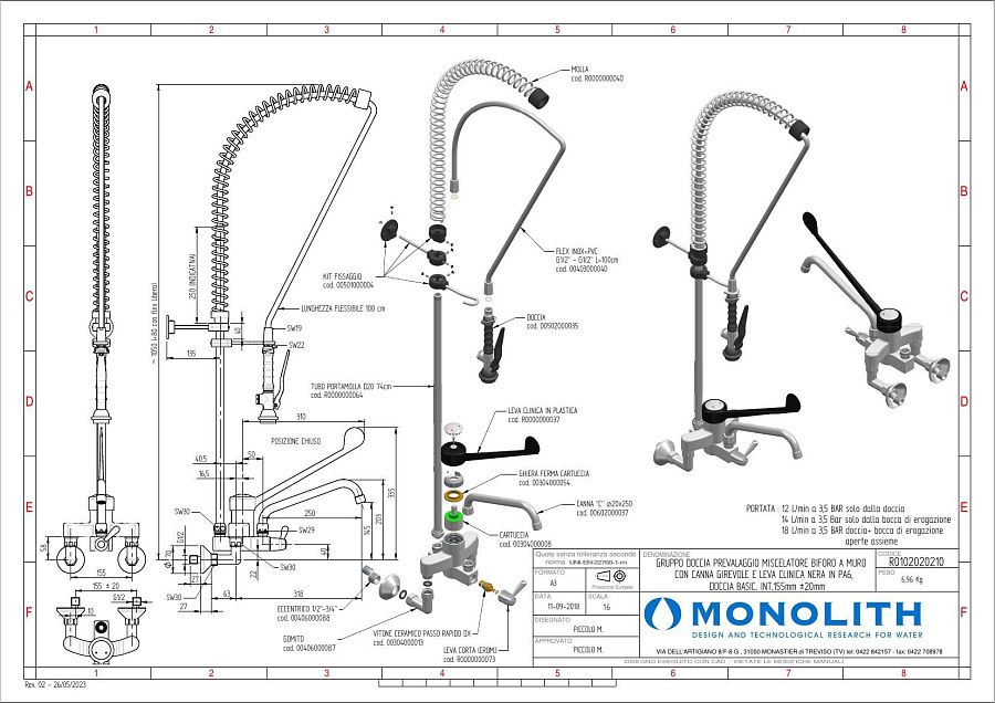 Деталировка Monolith R0102020210