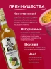 Сироп Don Dolce Маракуйя (1л)