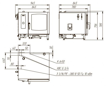 Пароконвектомат Атеси РУБИКОН АПК-6-1/1-2