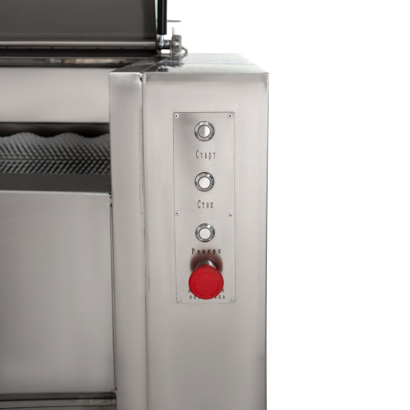 Мойка для овощей Foodatlas FA-60