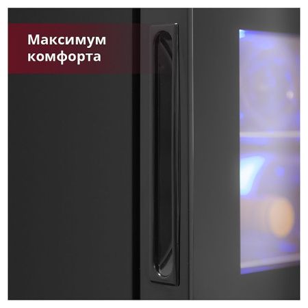 Шкаф винный Cold Vine C8-TBF1