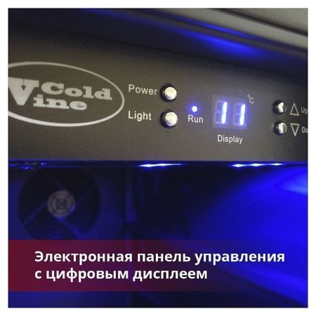 Шкаф винный Cold Vine C18-KBT1