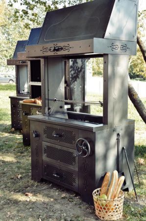Мангал угольный Grill Master УММ/1 11307