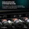 Винный шкаф Meyvel MV46PRO-KBT2 Спелая вишня