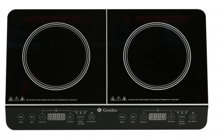 Плита индукционная Gemlux GL-IP-22L