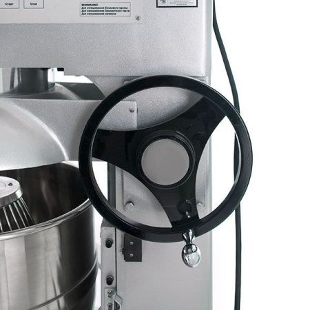 Миксер планетарный Foodatlas B-60A