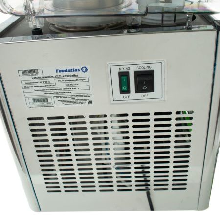 Сокоохладитель Foodatlas 12JL-2