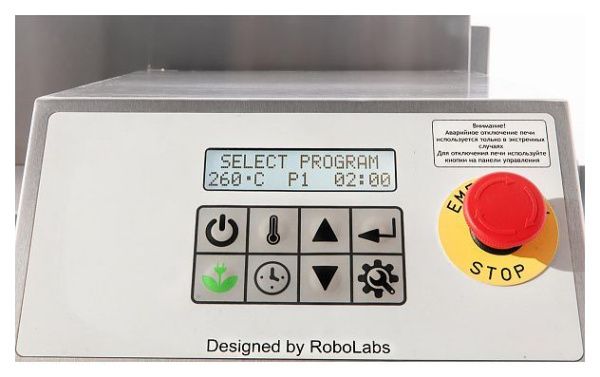 Печь для пиццы конвейерная RoboLabs RoboChef RC800MF-RM