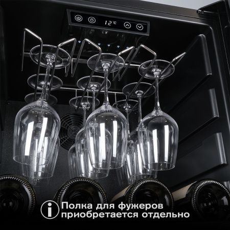 Шкаф винный Meyvel MV105-KBF1