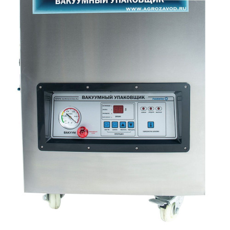 Вакуумный упаковщик Foodatlas Eco DZ-400/2HB