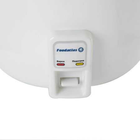 Рисоварка Foodatlas 13L