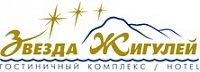 Гостиница Жигули г. Тольятти Гостиница Жигули г. Тольятти