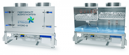 Гидрофильтр-искрогаситель STRADA HYDRO B (4000 м3/час)