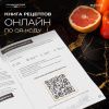 Дегидратор Meyvel MDH14-1P Black