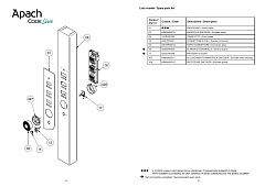 Деталировка Apach Cook Line AB10QD