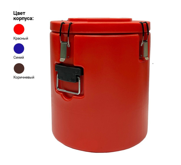 Термоконтейнер Kocateq CN14