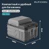 Холодильник автомобильный Alpicool NL12 (12/24)