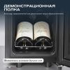 Винный шкаф Meyvel MV12-CBF1