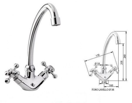 Смеситель Monolith С0101020103