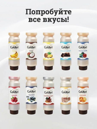 Топпинг Colibri D'oro Кокос (1кг)