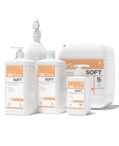 Мыло жидкое для рук (канистра 5л)