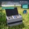 Холодильник автомобильный Alpicool ET50 (12/24)