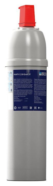 Сменный картридж Brita C150 (102828)