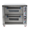 Печь подовая Foodatlas HEO-22