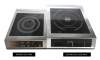 Плита индукционная Kocateq ZLIC 3500 MAXI