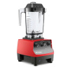 Блендер Vitamix Drink Machine Advance (красный)
