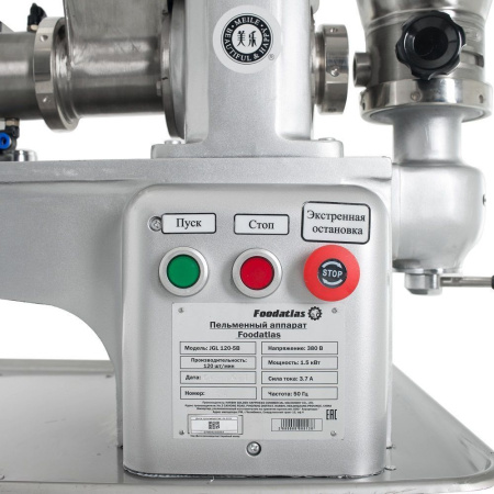 Пельменный аппарат Foodatlas JGL 120-5B (AR)