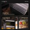 Дегидратор Meyvel MDH14-1P Black