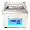 Упаковщик вакуумный PACKVAC VM-250