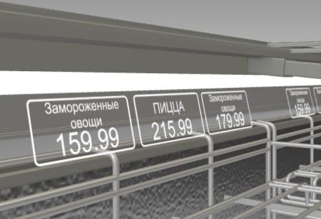 Ларь-бонета Haier GTS1850GB