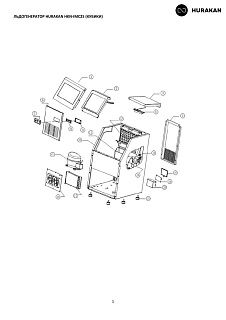 Деталировка Hurakan HKN-IMC25