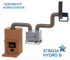 Гидрофильтр-искрогаситель STRADA HYDRO B (4000 м3/час)