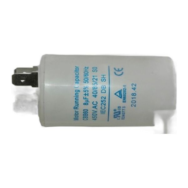 Конденсатор Airhot HSL-2020A поз. 52