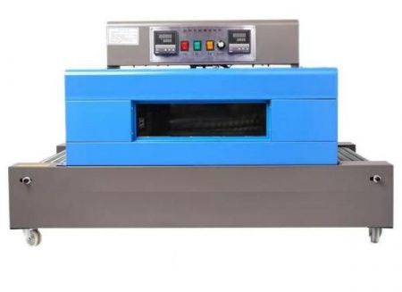 Аппарат термоусадочный тоннельный PACKVAC BS4020