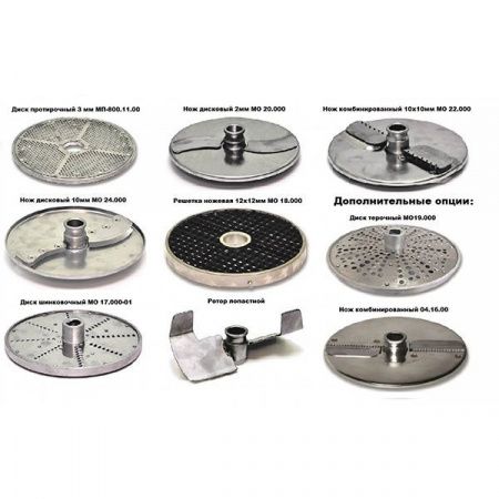 Овощерезка Торгмаш ОМ-350/380-01