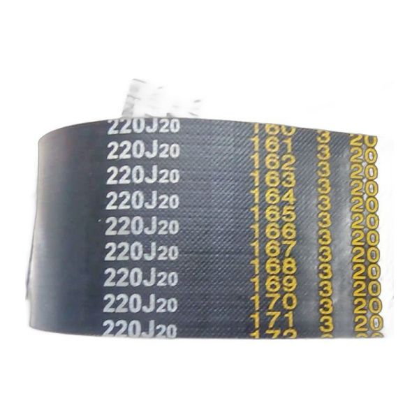 Ремень для картофелечистки Airhot HLP-15 поз. 34